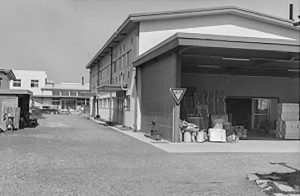 昭和46年に竣工した乾麺工場